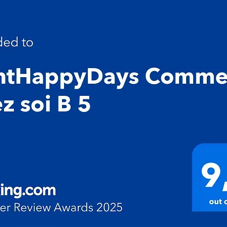 The Astrid * リョレート・デ・マル